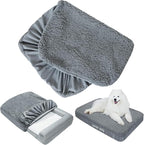 Dog Bed Covers 2 Pack Soft Plush Replacement Washable, Waterproof Pet Mattress by Moonsea