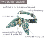 PetSoKoo Bunny Ears Cat Collar, Japan Lucky ‘開三運’ Charm. Safety Breakaway - Image 2